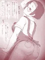 吾妻さんは子沢山