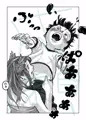 低級魔族と猫耳娘♡