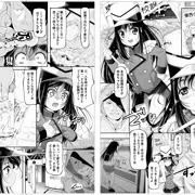 コミックMate・vol9掲載「BL好き少女は腐らない」