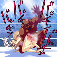 桐乃VS黒人レスラー