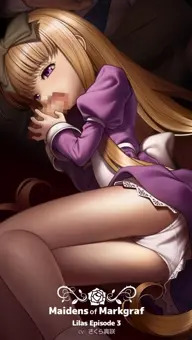 ブラウザミニゲーム「Lilas Ep 3」公開しました！