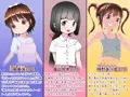 【発売中】放課後退魔官ナツミ2 第一話