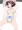 おむつお姉さん