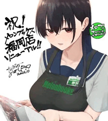 メロンブックス福岡店リニューアルイラスト