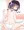 【Skeb】池谷乃々