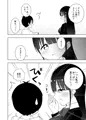 図書館のお姉さんと♡