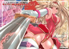 聖戦光姫　ルミナスジュエリーズ　深紅の騎士　ルミナスルビー