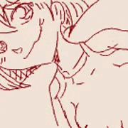 どう？
