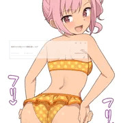 かなちゃん