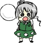 ろ～やるてぃ