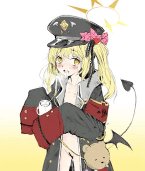 イブキ