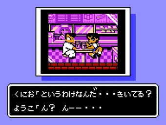 ああ💛窓に💛窓に💛