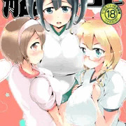 夏コミ(C88)新刊