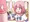 ふたりちゃんのちんぽビンタ