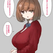３…乳のデカいかわいい後輩の女子に勃起しているところを見られた！