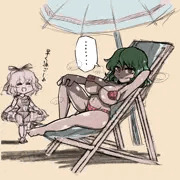 ゆうかりんが日向ぼっこしてるだけ【風見幽香】