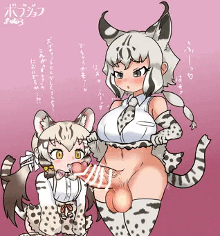 ｼﾞｮﾌとふたなりﾎﾞﾌﾞｷｬｯﾄさん♡
