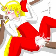よいお年を