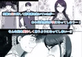 TSした兄に惚れてしまったので孕ませて完全に女にする