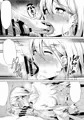 C94とコミティアで出す新刊です