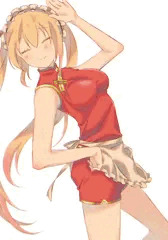 チャイナ