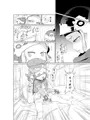 【C93】ミラオルザーリリャオー本委託頒布のおしらせ【R-18】
