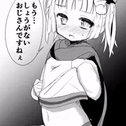 C96