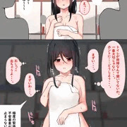 修学旅行での出来事