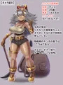 ふたなり冒険家にオナホ改造される巨乳妖精ちゃん　～ボテ腹妊娠で大量産卵しちゃいます～ 前編