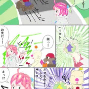 シロマがサンダーでスピンしてパンチラする
