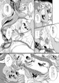 C91ヘルエス本