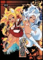 C90 双狐の帳其の肆(4)