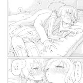 ふたご