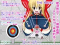 絶頂脱出ゲーム「機械姦編」ROOM18~体液的当て~ THE NOVEL
