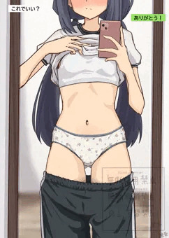 同じクラスのあのコ６
