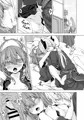 C95新刊サンプル