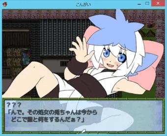 兎の○○ビデオ