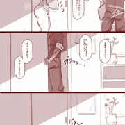 即堕ち雌織ママ