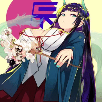 謹賀新年２０２４