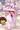 ふんどしトリエル