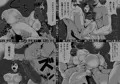 ビッチなシズクさんの拡張サーカス