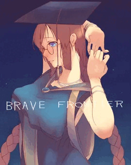 ブレフロ