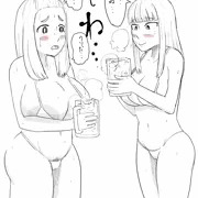 精液ジョッキ一気飲み加藤さんあーちゃん