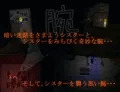 腕