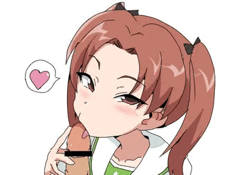 おくちあんず