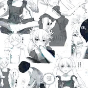 深夜バスで隣がエルフで思わず一緒にSEX旅行【紹介画像】