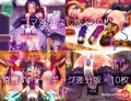 Kawauso no hokanko CG Archives #02
