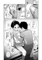 コミティア合わせ新刊情報・配信情報