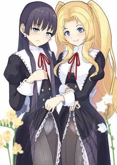ご褒美