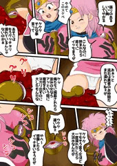 ドラゴンクエストダイの大冒険マァムが触手に襲われるエロ同人